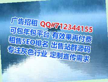 泽州IVF人工智能事务所